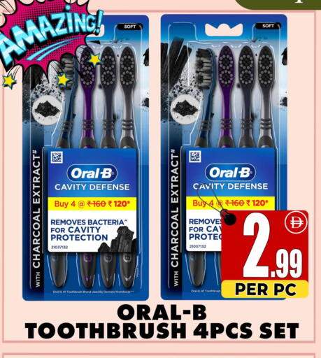 available at Centro Discount Center in UAE - Dubai