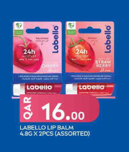 Cherry available at ســبــار in قطر - أم صلال