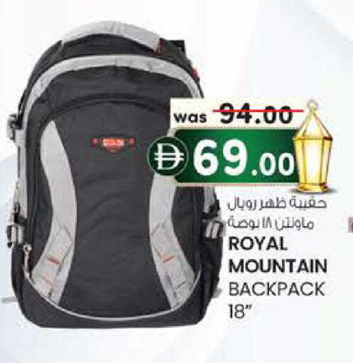 available at صفا هايبر in الإمارات العربية المتحدة , الامارات - ٱلْعَيْن‎