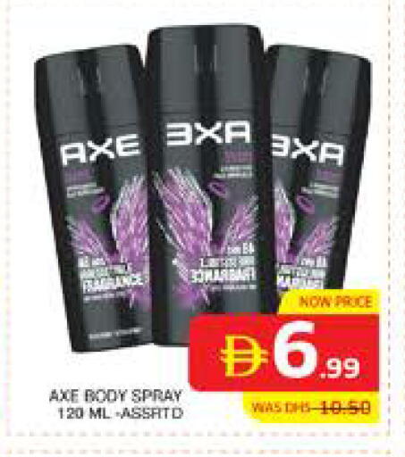 available at Seven Emirates Supermarket in UAE - Abu Dhabi