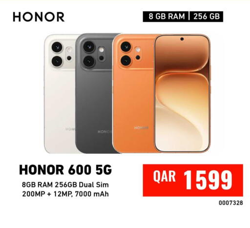 available at Digital Zone Trading in Qatar - Umm Salal