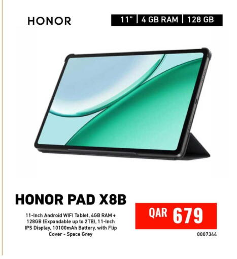 available at Digital Zone Trading in Qatar - Umm Salal