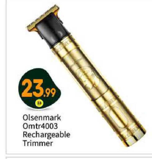 available at بيج مارت in الإمارات العربية المتحدة , الامارات - أبو ظبي