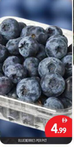 available at بيج مارت in الإمارات العربية المتحدة , الامارات - أبو ظبي