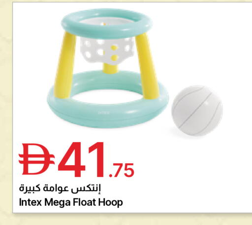 available at Emirates Co-Operative Society in UAE - Dubai