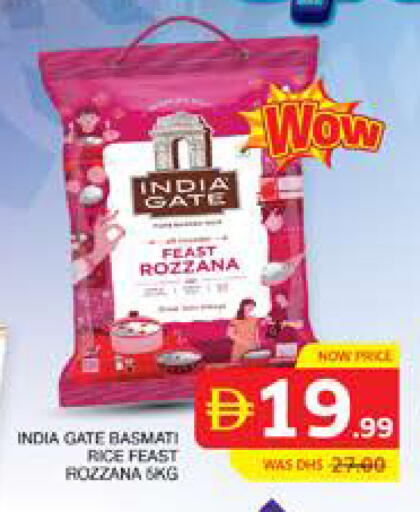 available at Seven Emirates Supermarket in UAE - Abu Dhabi