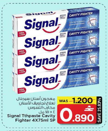 available at MARK & SAVE in Oman - Muscat