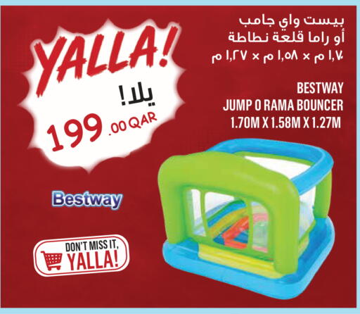 available at Monoprix in Qatar - Al Shamal