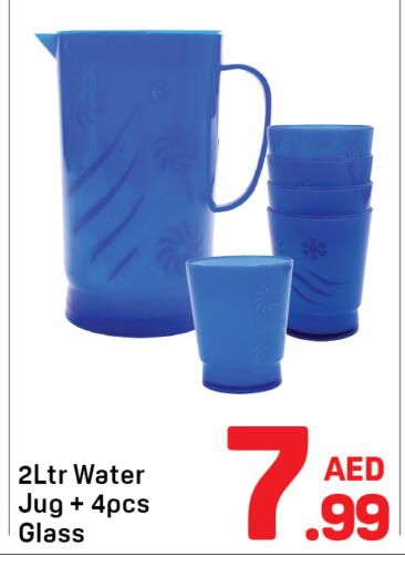 available at Day to Day Department Store in UAE - Dubai