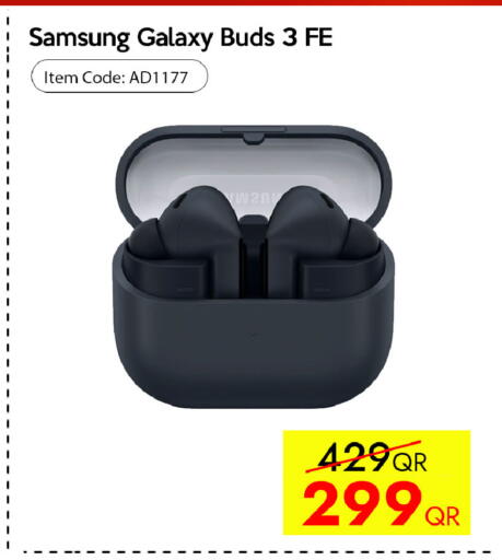 available at CELL PLANET PHONES in Qatar - Al Daayen