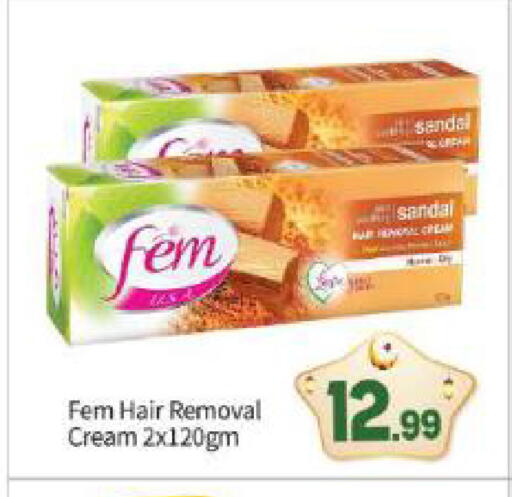 available at بيج مارت in الإمارات العربية المتحدة , الامارات - أبو ظبي