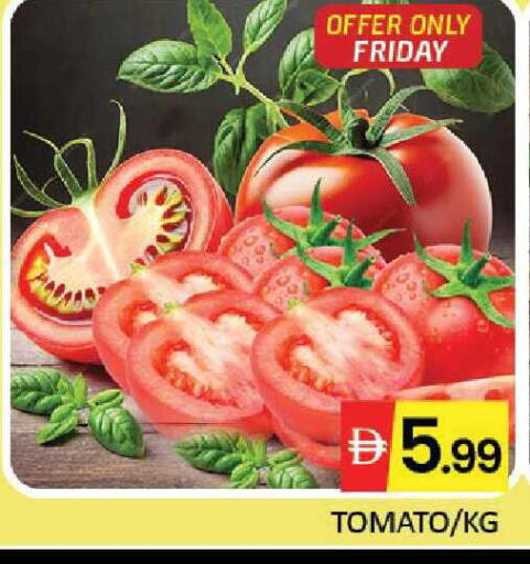 Mango Tomato available at Mango Hypermarket LLC in UAE - Dubai