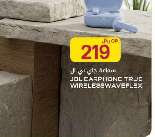 available at Al Meera in Qatar - Al-Shahaniya