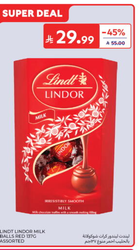available at Carrefour in KSA, Saudi Arabia, Saudi - Dammam