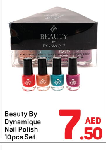 available at Day to Day Department Store in UAE - Dubai