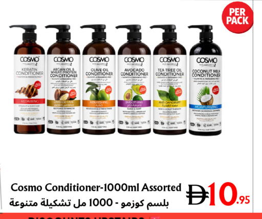 Avocado Coconut available at مركز مترو للخصومات in الإمارات العربية المتحدة , الامارات - دبي
