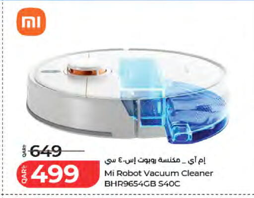 available at لولو هايبرماركت in قطر - الريان