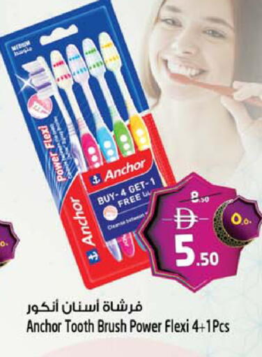 available at Safari Hypermarket  in UAE - Dubai