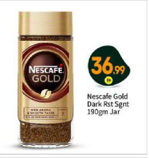 available at بيج مارت in الإمارات العربية المتحدة , الامارات - أبو ظبي