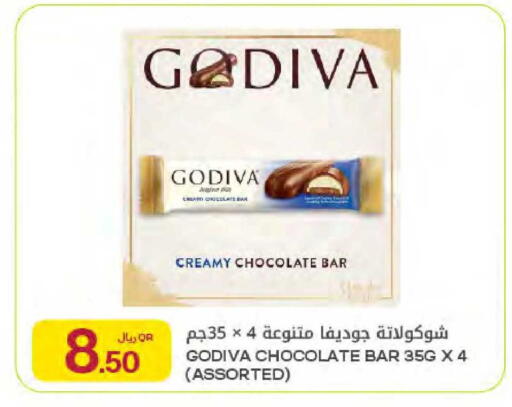 available at Al Meera in Qatar - Al Rayyan