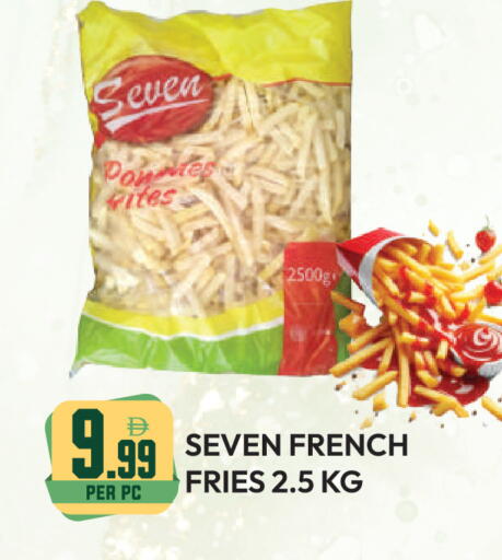 available at دريم لاند in الإمارات العربية المتحدة , الامارات - دبي