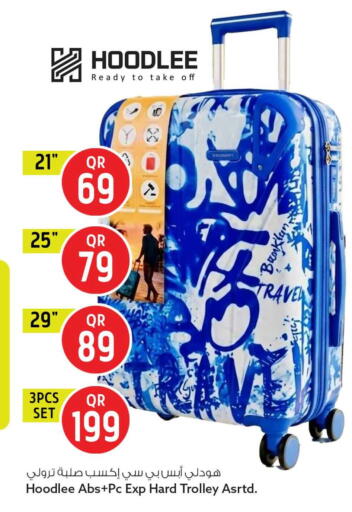 available at Safari Hypermarket in Qatar - Doha