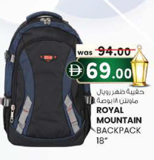 available at الصفا in الإمارات العربية المتحدة , الامارات - أبو ظبي