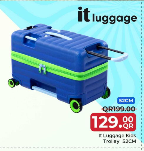 available at مركز التموين العائلي in قطر - أم صلال