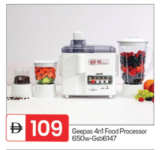 available at TALAL MARKET in UAE - Fujairah
