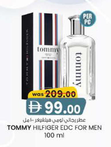 available at K M Trading  in UAE - Fujairah