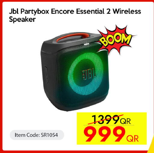 available at CELL PLANET PHONES in Qatar - Al Daayen