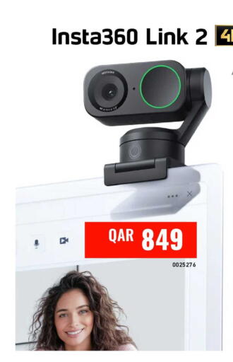 available at Digital Zone Trading in Qatar - Umm Salal