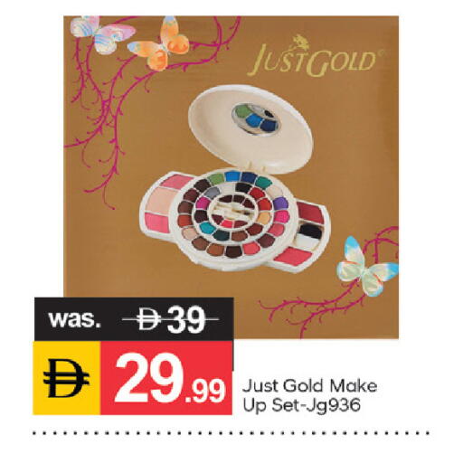 available at سوق طلال in الإمارات العربية المتحدة , الامارات - دبي