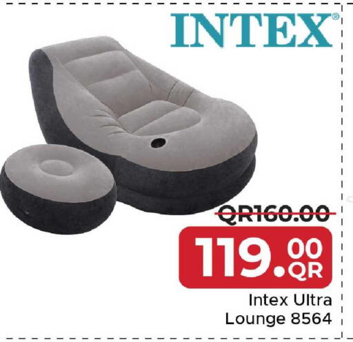 available at مركز التموين العائلي in قطر - الدوحة