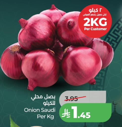 Onion from Saudi Arabia available at LULU Hypermarket in KSA, Saudi Arabia, Saudi - Jeddah
