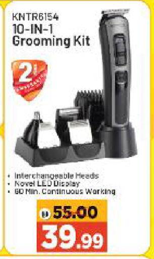 available at Al Madina Hypermarket in UAE - Abu Dhabi