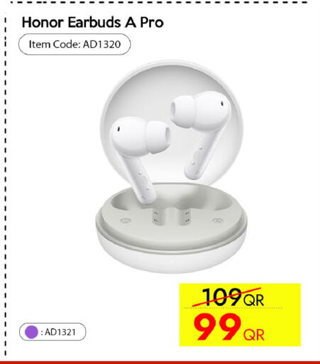 available at سيل بلاينت للهواتف in قطر - الريان