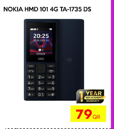 available at iCONNECT  in Qatar - Al-Shahaniya