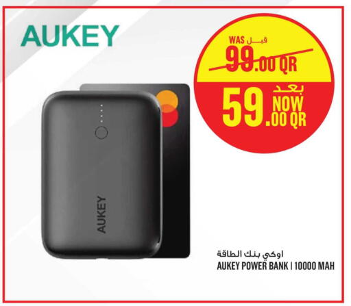 available at Monoprix in Qatar - Al Rayyan
