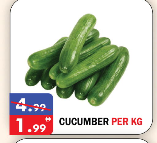 Cucumber available at يونايتد هيبر ماركت in الإمارات العربية المتحدة , الامارات - دبي