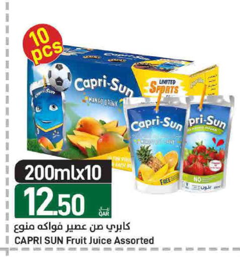 Mango available at ســبــار in قطر - أم صلال