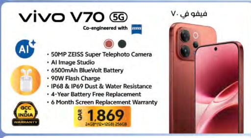available at LuLu Hypermarket in Qatar - Umm Salal