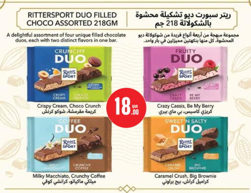 available at Monoprix in Qatar - Al Rayyan