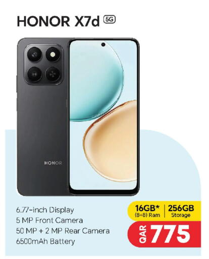 available at Mark & Save  in Qatar - Umm Salal