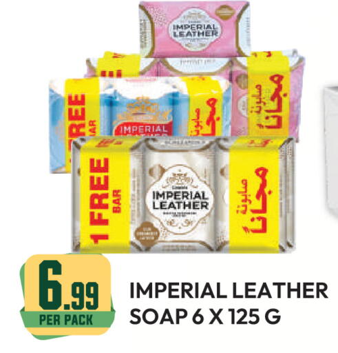 available at دريم لاند in الإمارات العربية المتحدة , الامارات - دبي