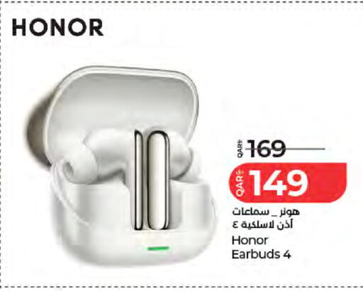 available at LuLu Hypermarket in Qatar - Al Khor