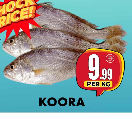 available at مركز الخصومات سنترو in الإمارات العربية المتحدة , الامارات - دبي