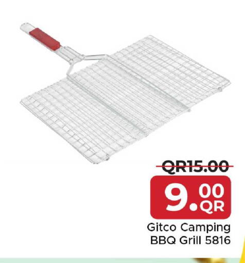 available at Family Food Centre in Qatar - Al Rayyan