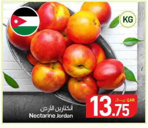 Nectarine from Jordan available at SPAR in Qatar - Doha