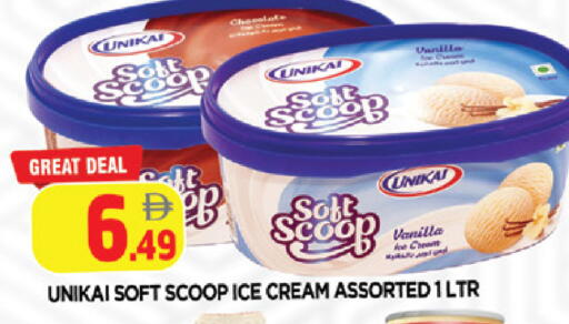 Vanilla available at AL MADINA in UAE - Sharjah / Ajman